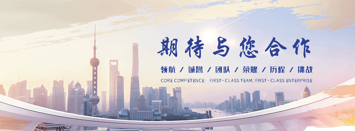 黄埔缠绕膜厂家哪家好